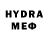 МДМА VHQ tma neq