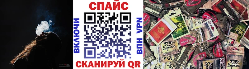 Бутират 1.4BDO где найти наркотики Полярные Зори