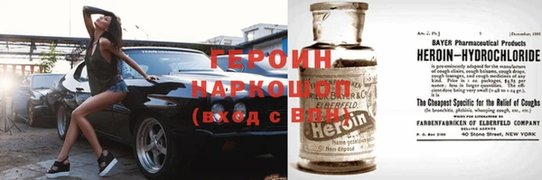 меф VHQ Алзамай