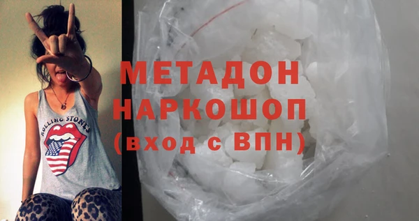 меф VHQ Алзамай