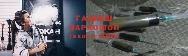 ПСИЛОЦИБИНОВЫЕ ГРИБЫ Покачи
