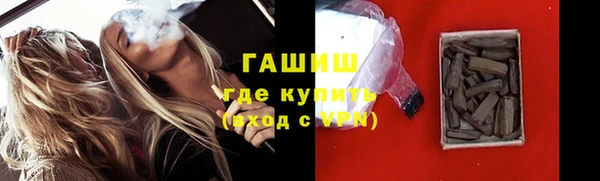 меф VHQ Алзамай