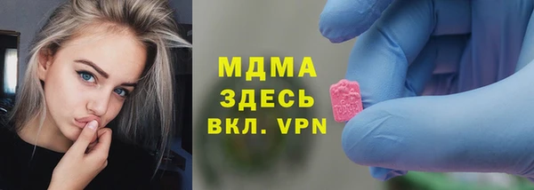 меф VHQ Алзамай
