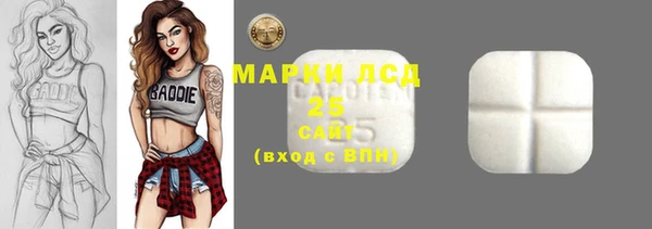 дмт Алексин