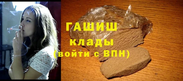 индика Алексеевка