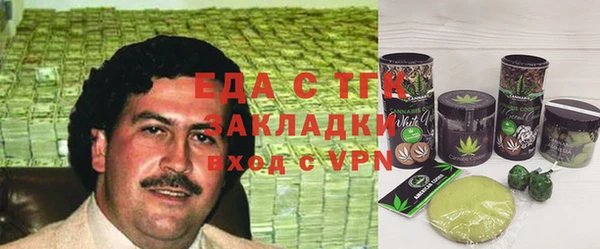 индика Алексеевка