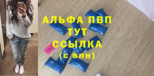 дмт Алексин