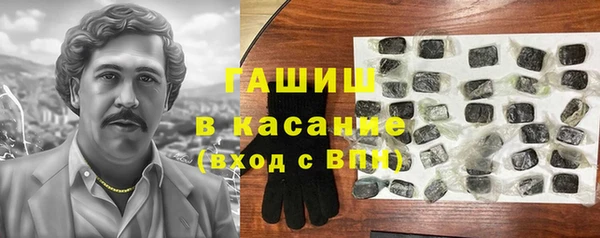 дмт Алексин