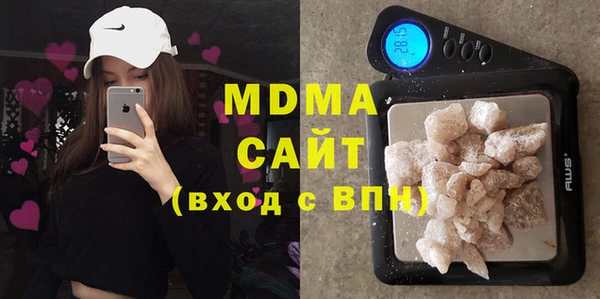 дмт Алексин