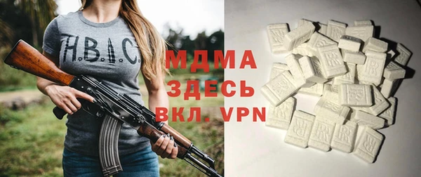 дмт Алексин
