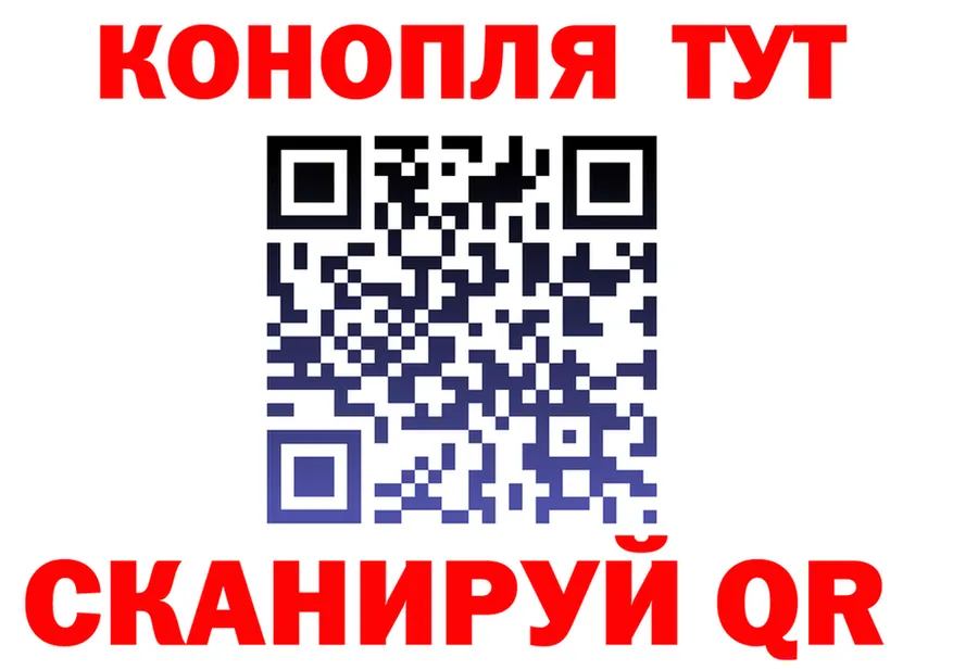 ТГК Wax tor это блэк спрут Полярные Зори