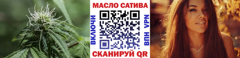 Дистиллят ТГК вейп с тгк  Полярные Зори 