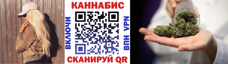 kraken tor Полярные Зори Бошки Шишки AK-47 наркота